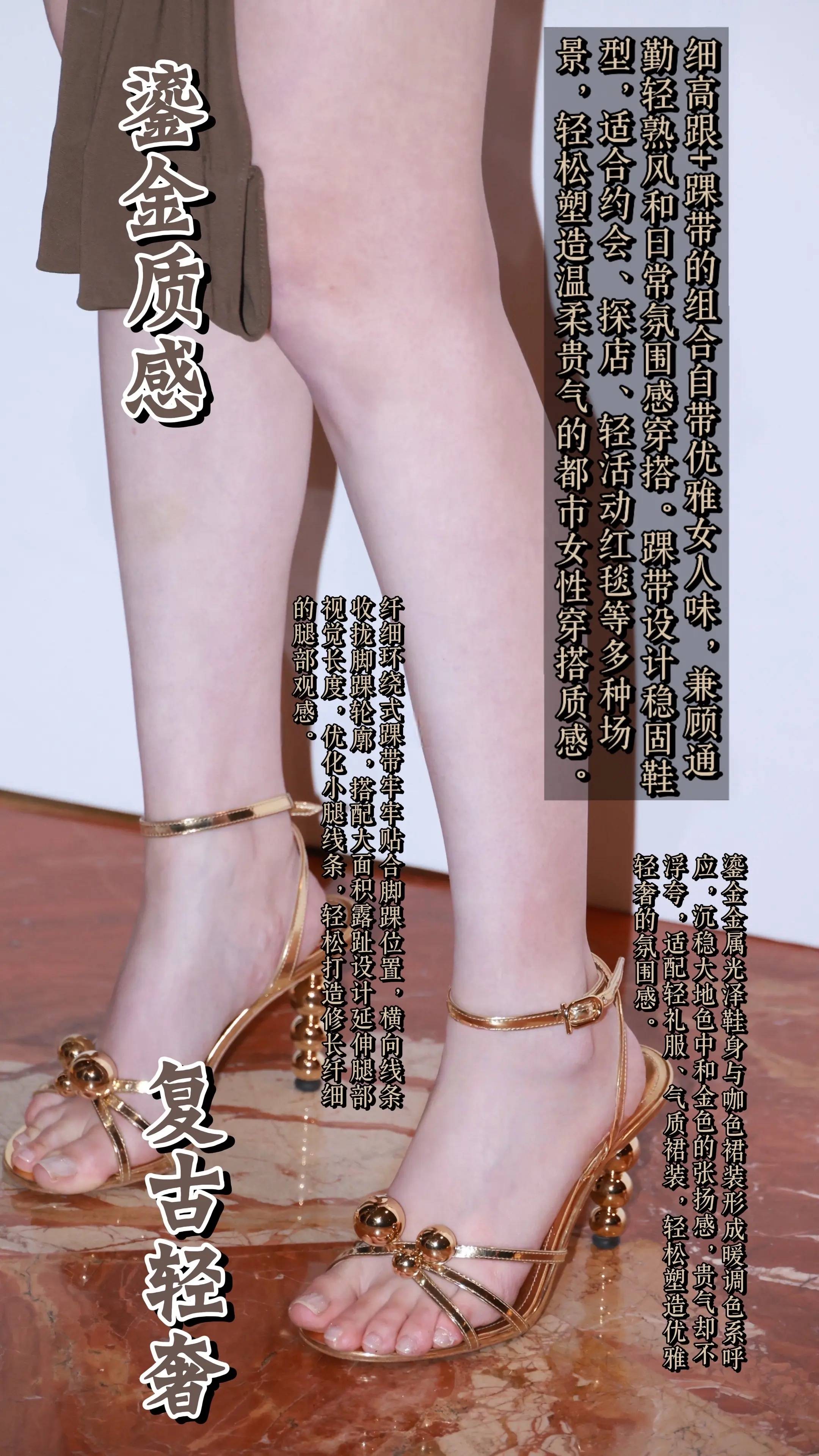 跟着哈尼克孜学穿搭。#哈尼克孜_#明星__3.jpg