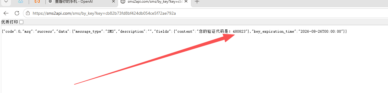 微信图片_2026-06-03_105355_636.png