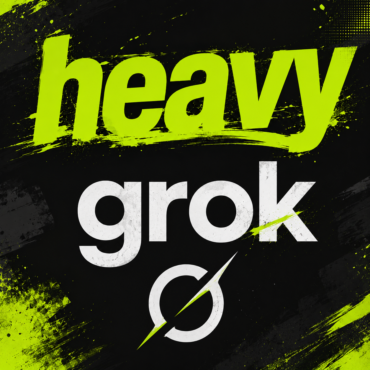 super gro heavy无敌内渠成品号🚀已稳定七天速刷版❻