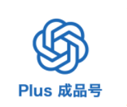 【反代】Plus 1个 rt号 质保首登（SUB格式） 日区pp商品图片