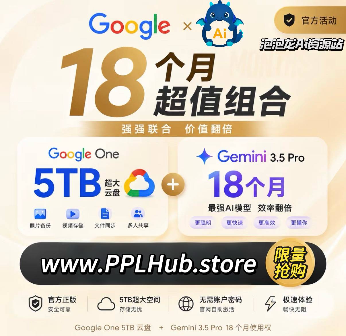 微信图片_20260715161857_64_2029.jpg