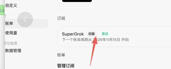 1000162495.png