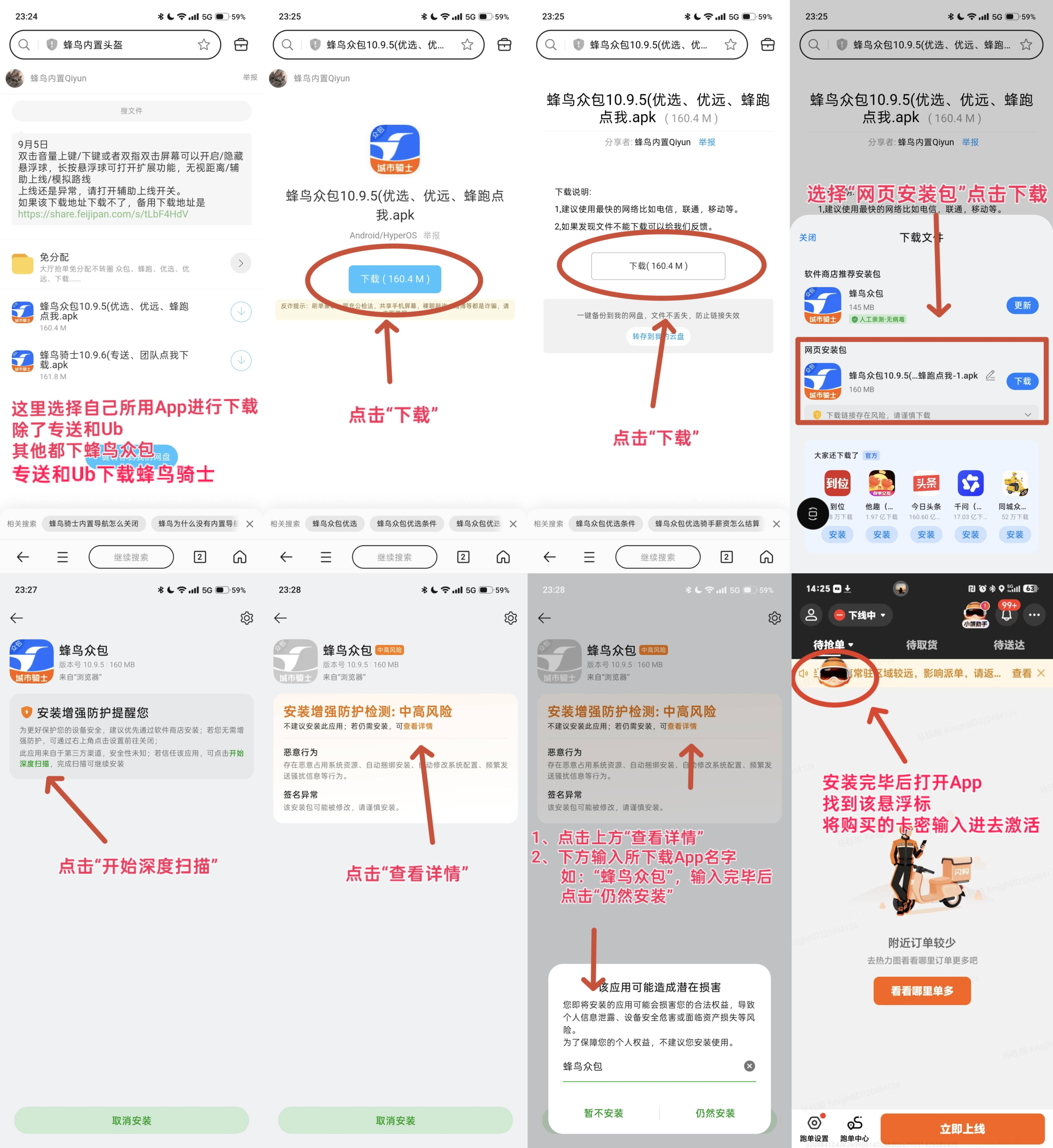 821bdc7896a67d0fa6210d6b9adc9245.jpg