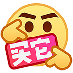 1个 team k12子号 不含rt 仅反代 保首登（含CPA+sub2api）商品图片