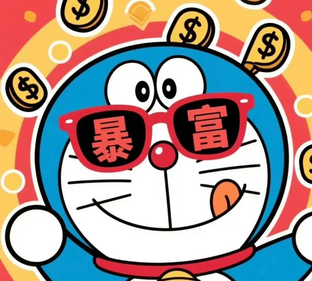 财富ai小店店铺图片