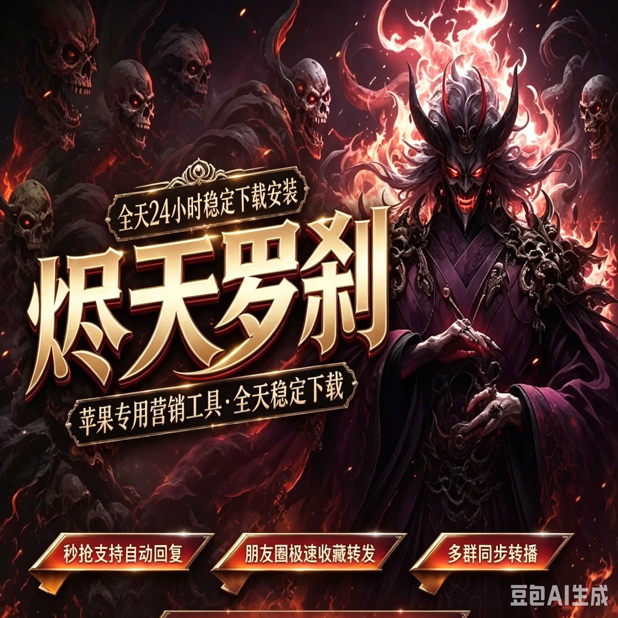 商品图片