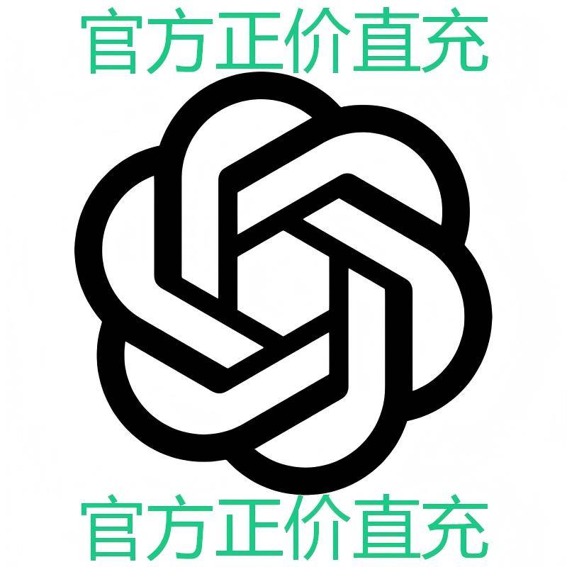 plus 菲区直充（官网正价充值）å•†å“å›¾ç‰‡
