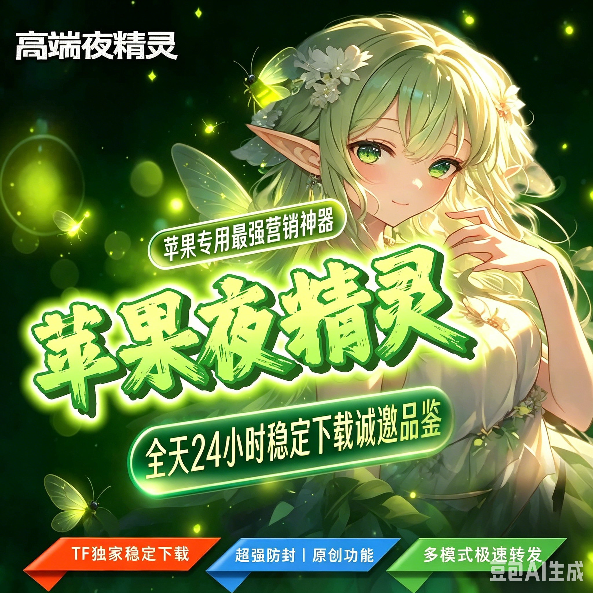 商品图片