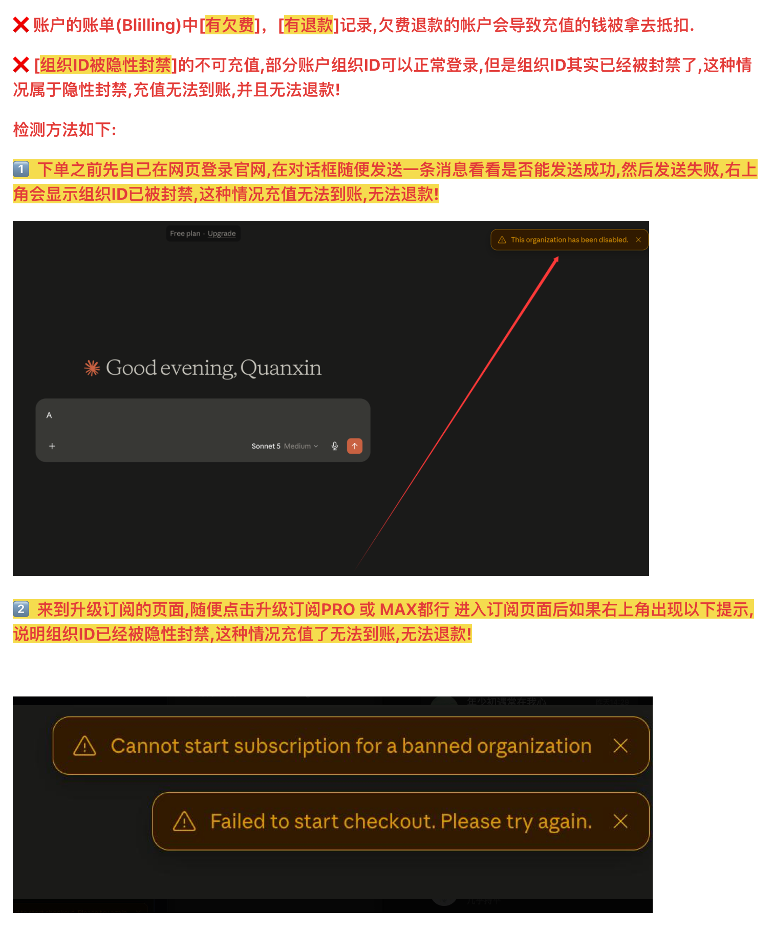 6abe5b0a5fd0da655a317b6a38128f80.png
