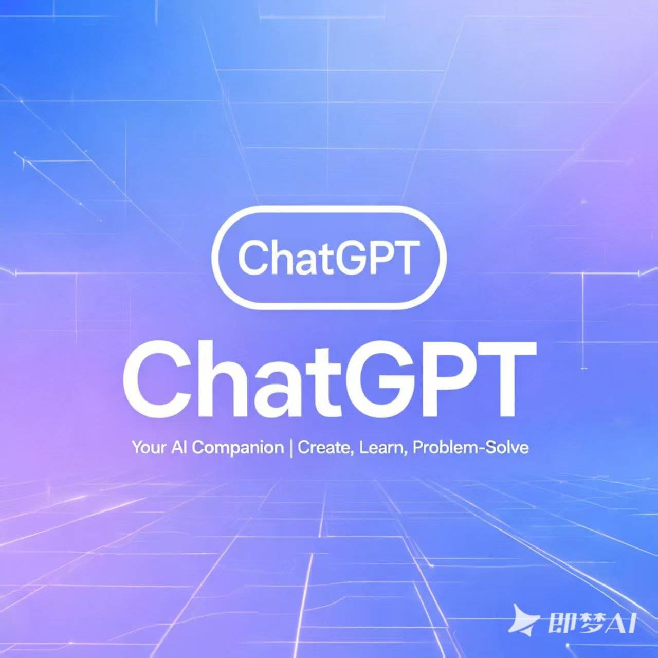 【ChatGPT Free号】已绑手机+微软邮箱可接码｜美国家宽注册｜JSON含RT｜支持Codex/5.6-Terra
