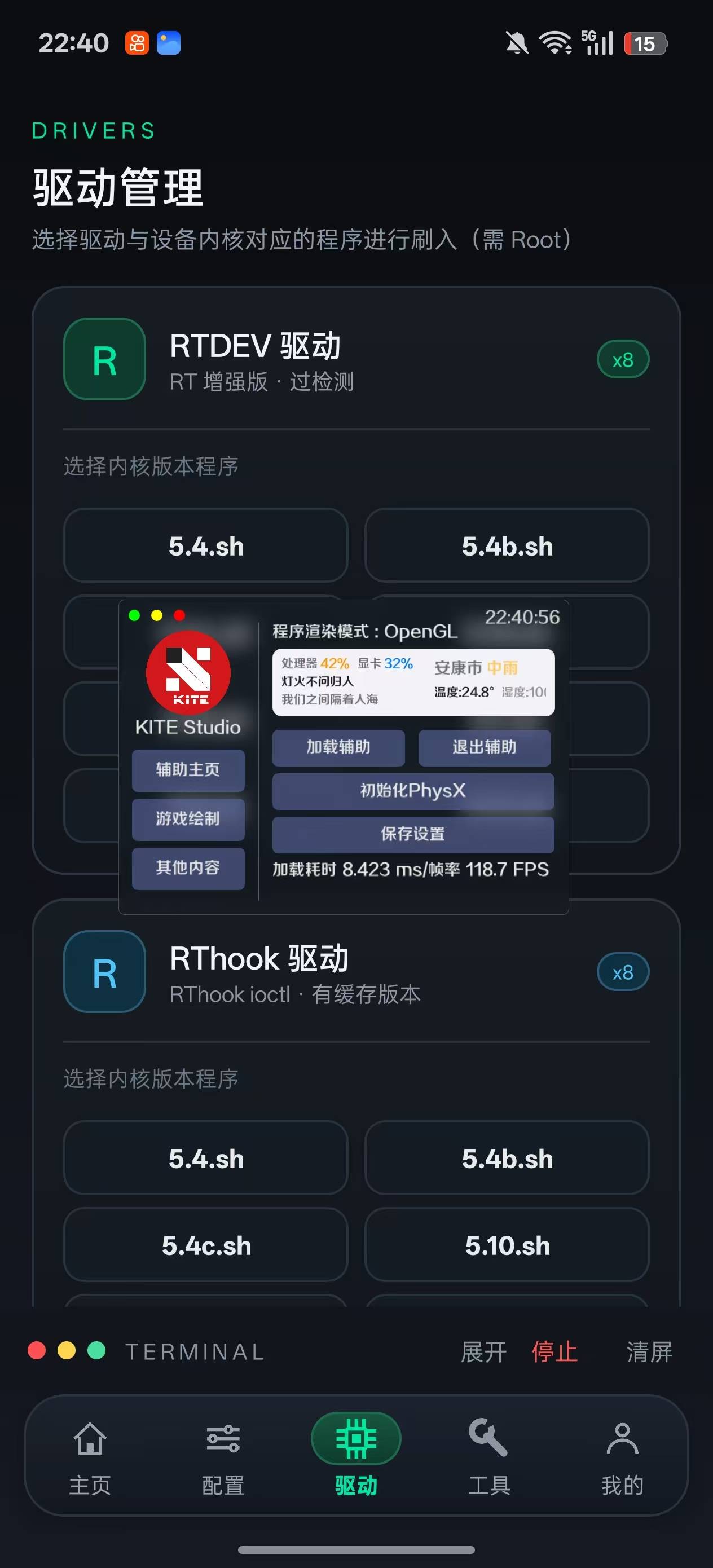 mmexport1790520687184.jpg