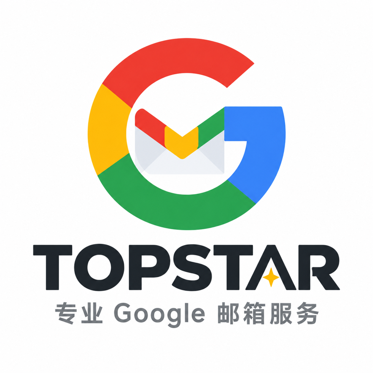 美区长效接马链接|专用谷歌邮箱|12-12日到期商品图片