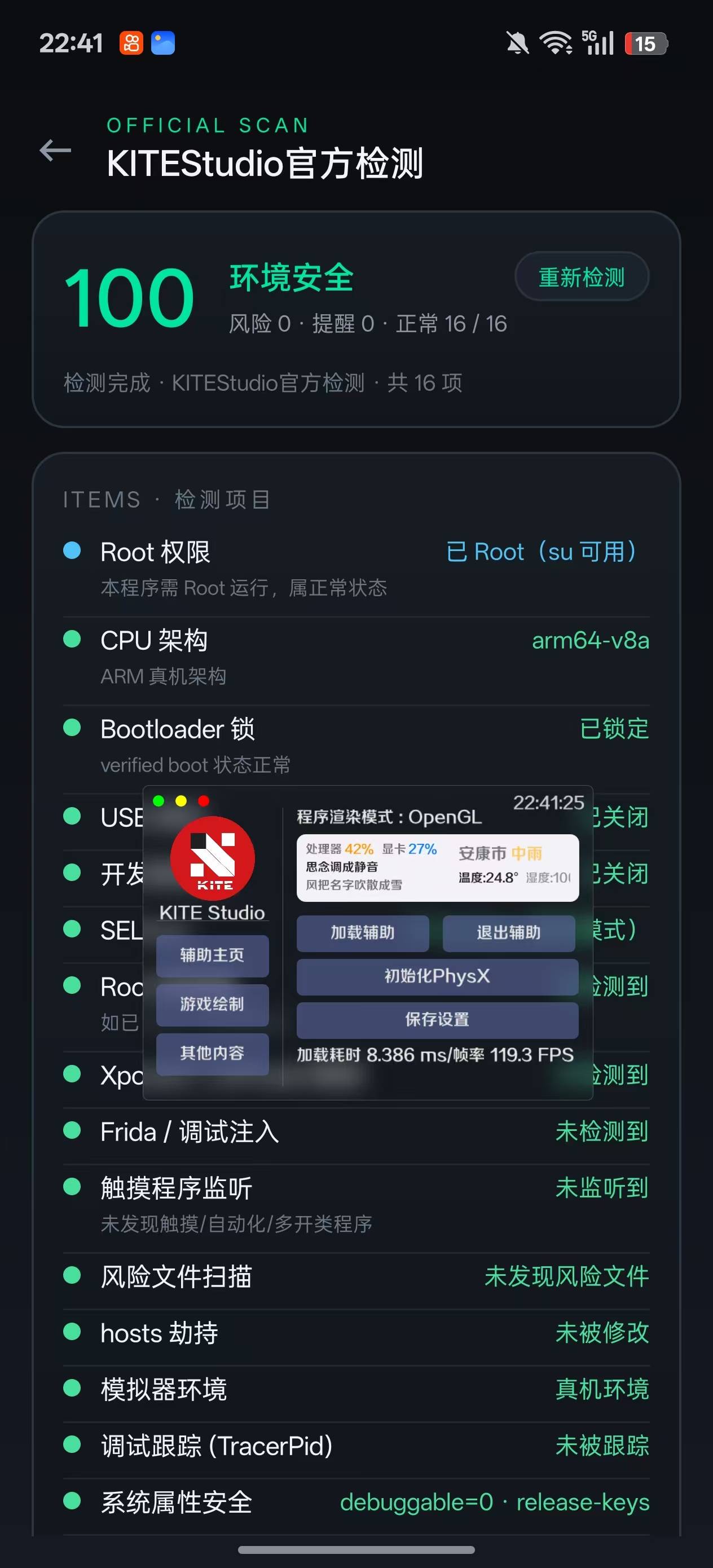 mmexport1790520690333.jpg