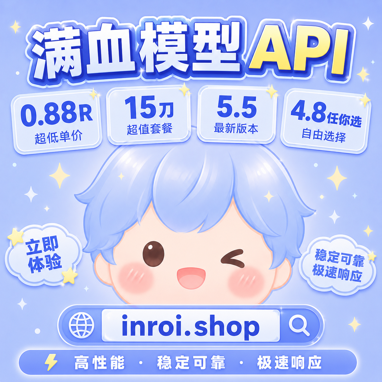 商品图片