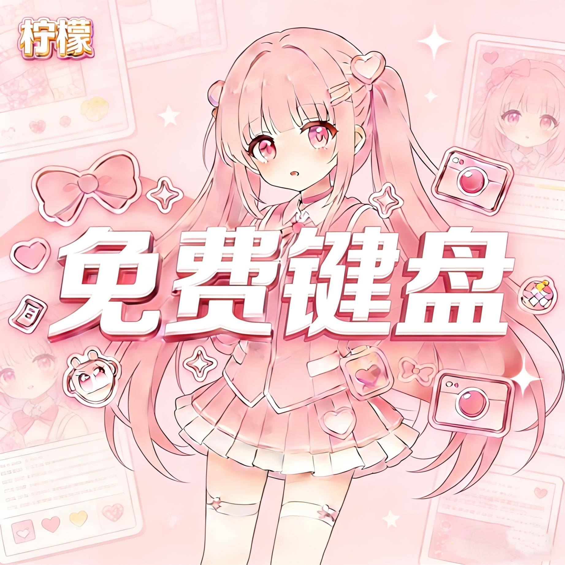商品图片