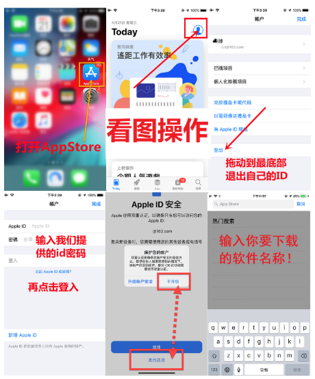 微信图片_20260528190222_173_21.png