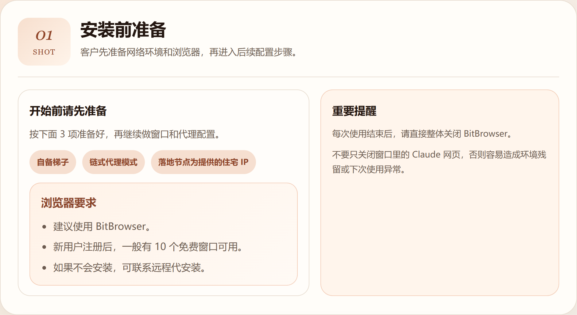 0eea194feedeee7ee712a8e3f27fd762.png
