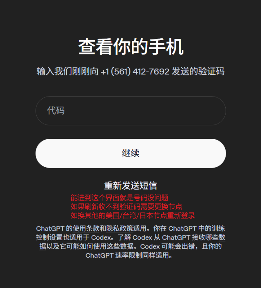 18e9d67d225aff024928b7564a5e9313.png
