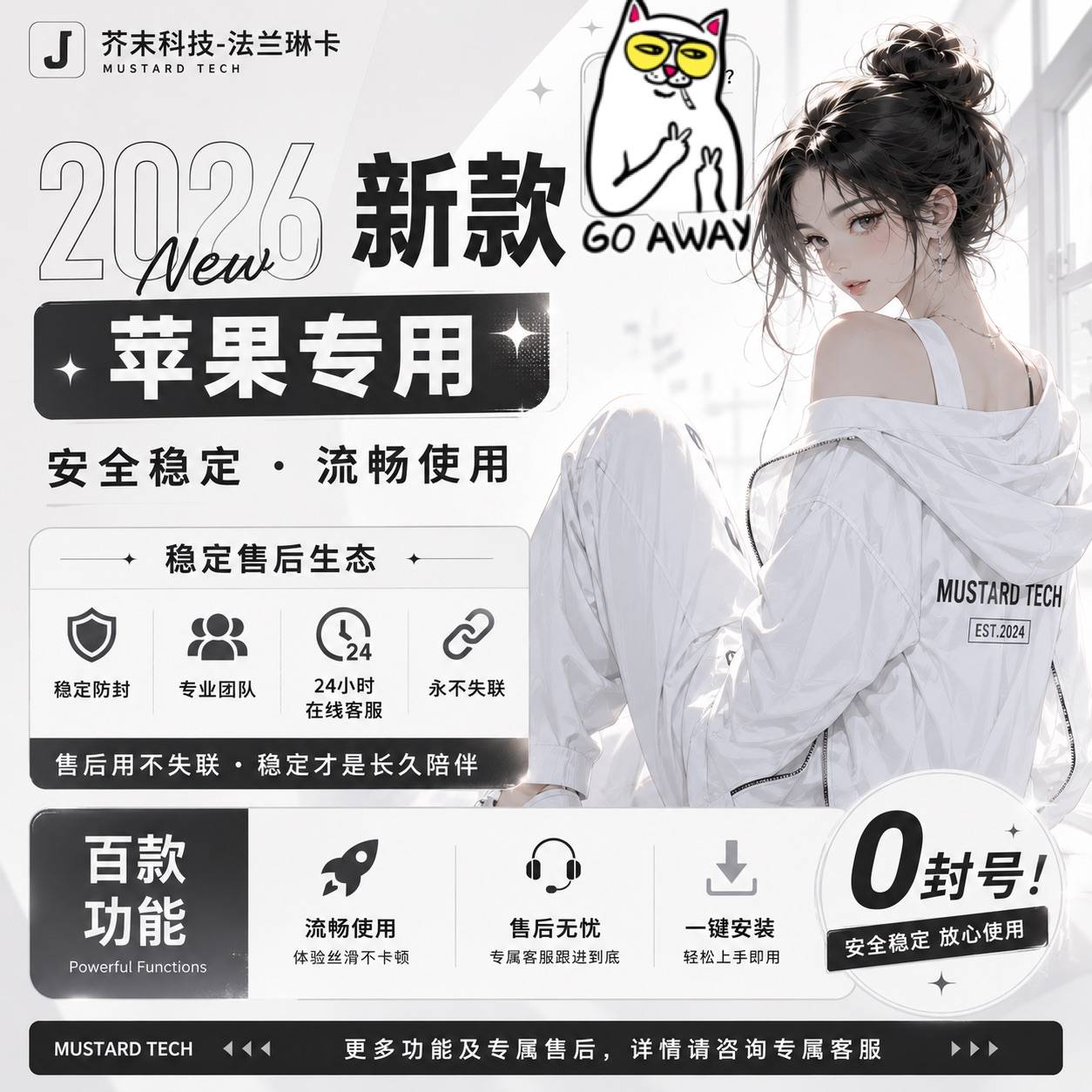 商品图片