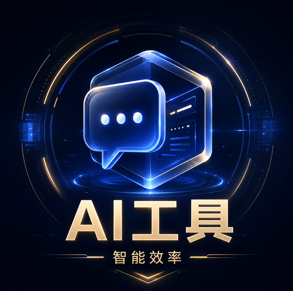 PLUS欧洲成品号手搓（无质保）商品图片