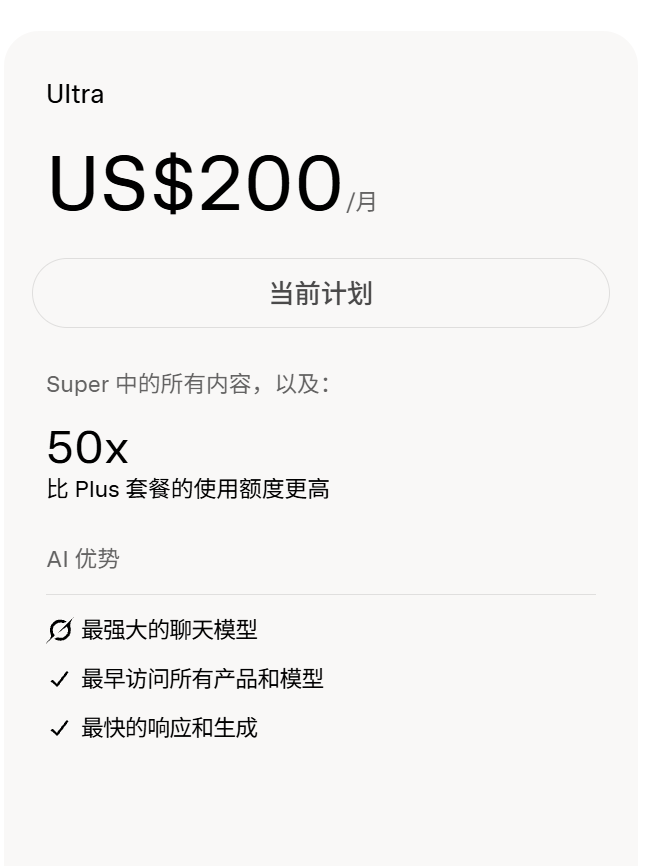96b9d1e0db77e13f54ba262259b28c48.png
