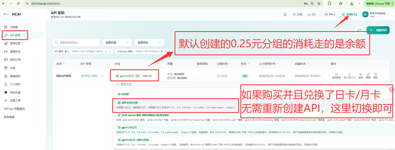 微信图片_20260717163458_5.png