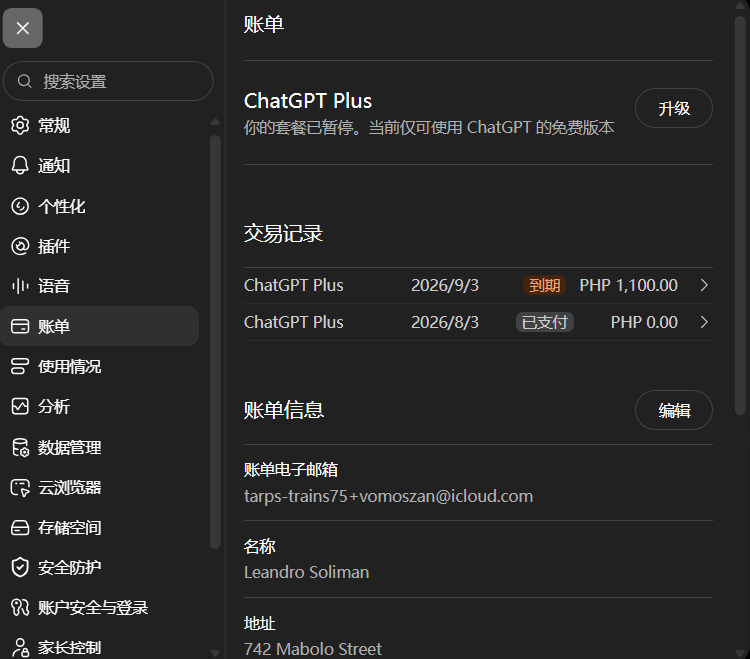 4e0bbedb-22ef-4f76-a060-ef0ab0802273.png