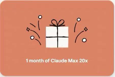 Claude  20x  成品号