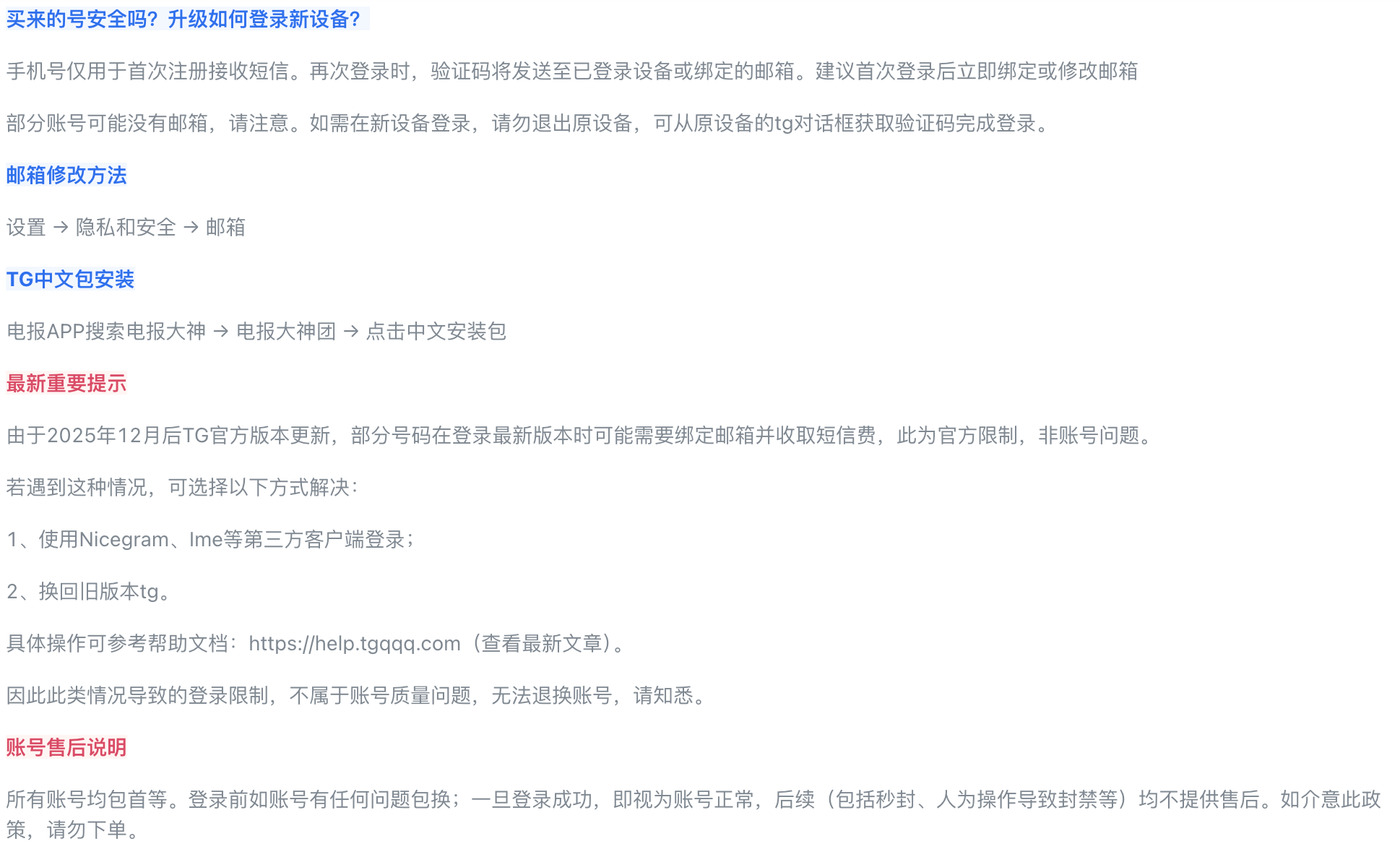 057ac0aa-6f95-4f48-b53d-34048a10d1a8.png