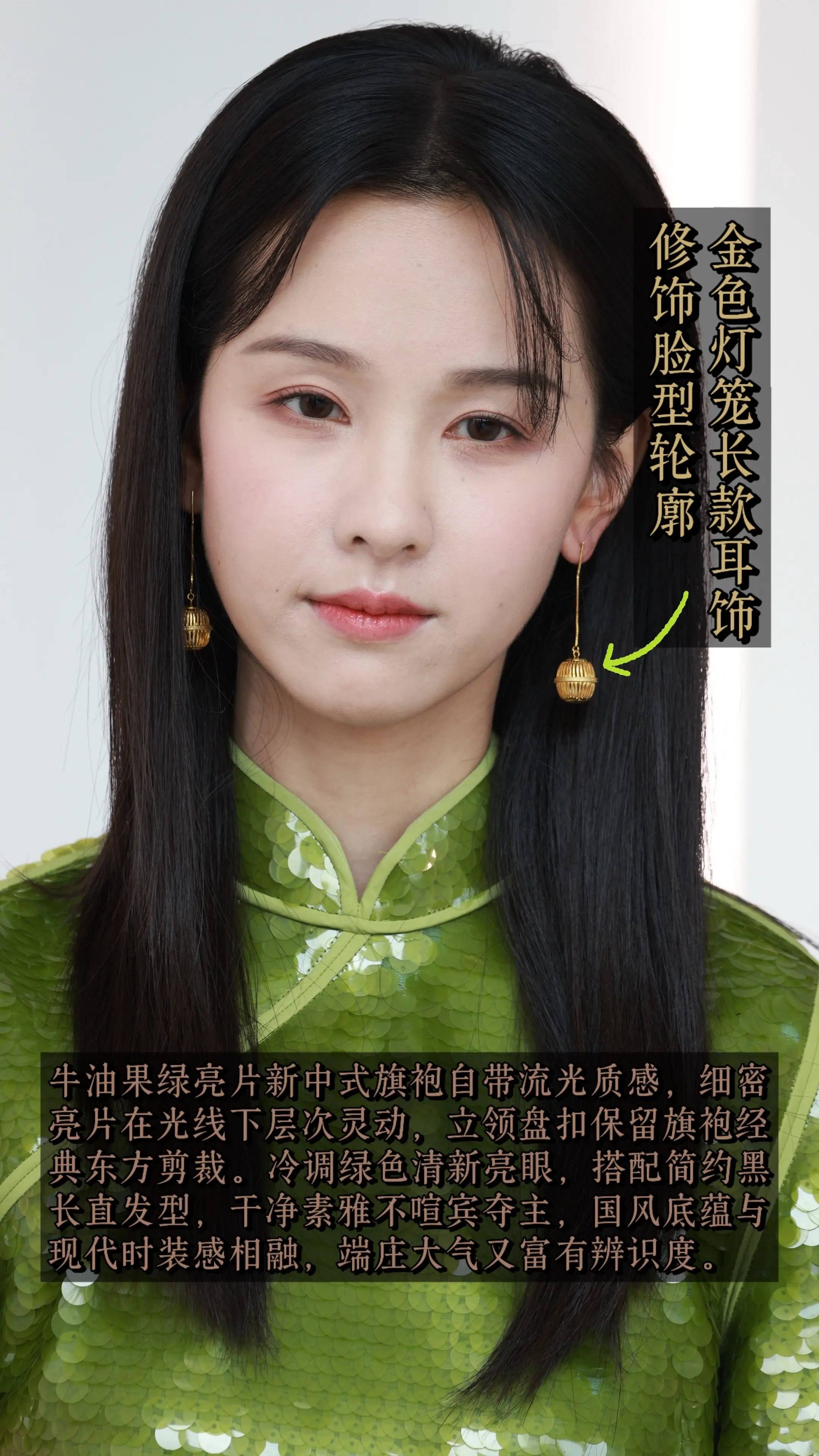 陈都灵解锁新中式清冷美学。永远会被陈都灵_3.jpg