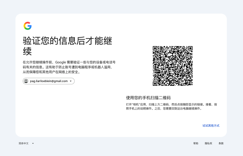 1428dc8e29d7bca097fa96cf3c0325a4.png