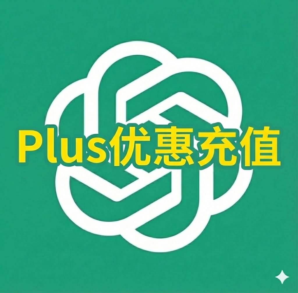 AI平价商城