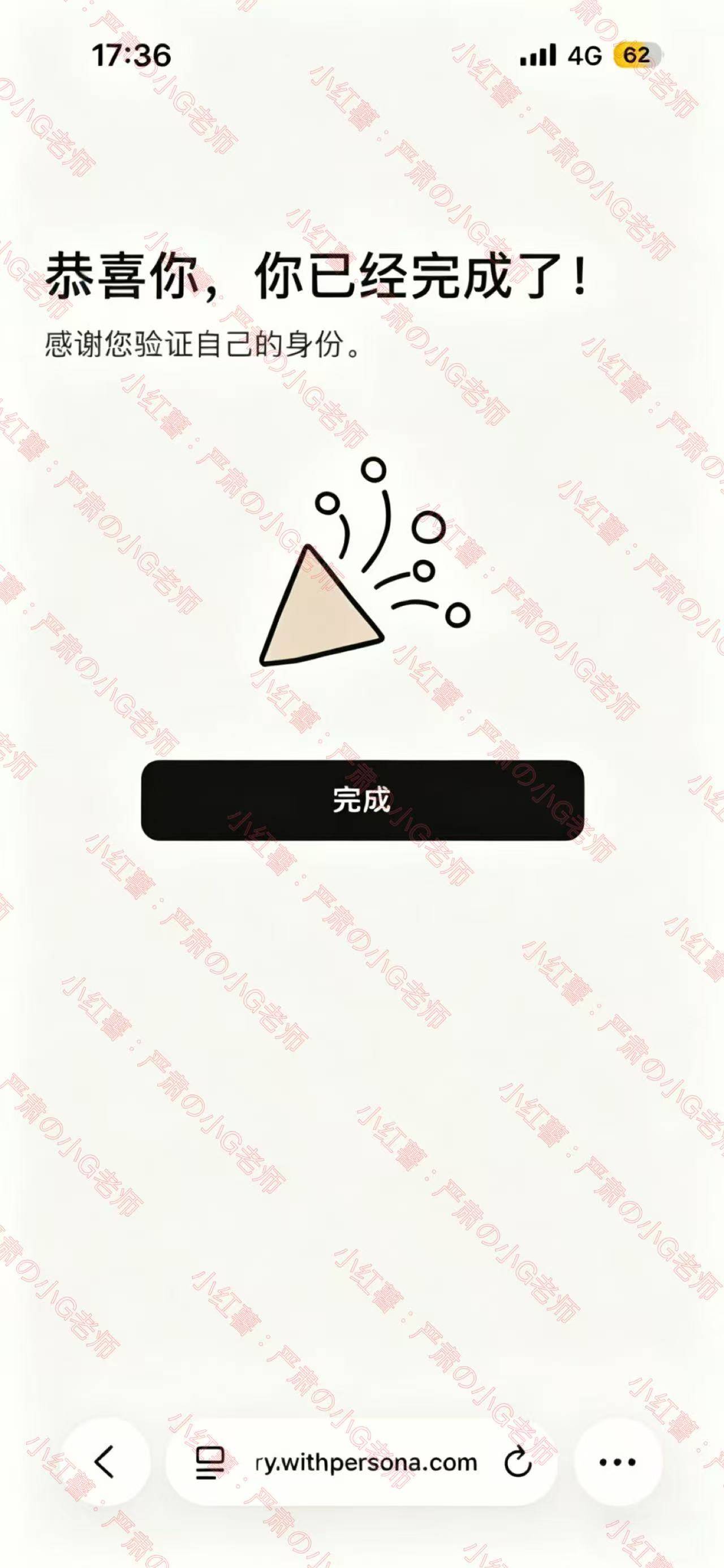 微信图片_20260423223810_999_106.jpg