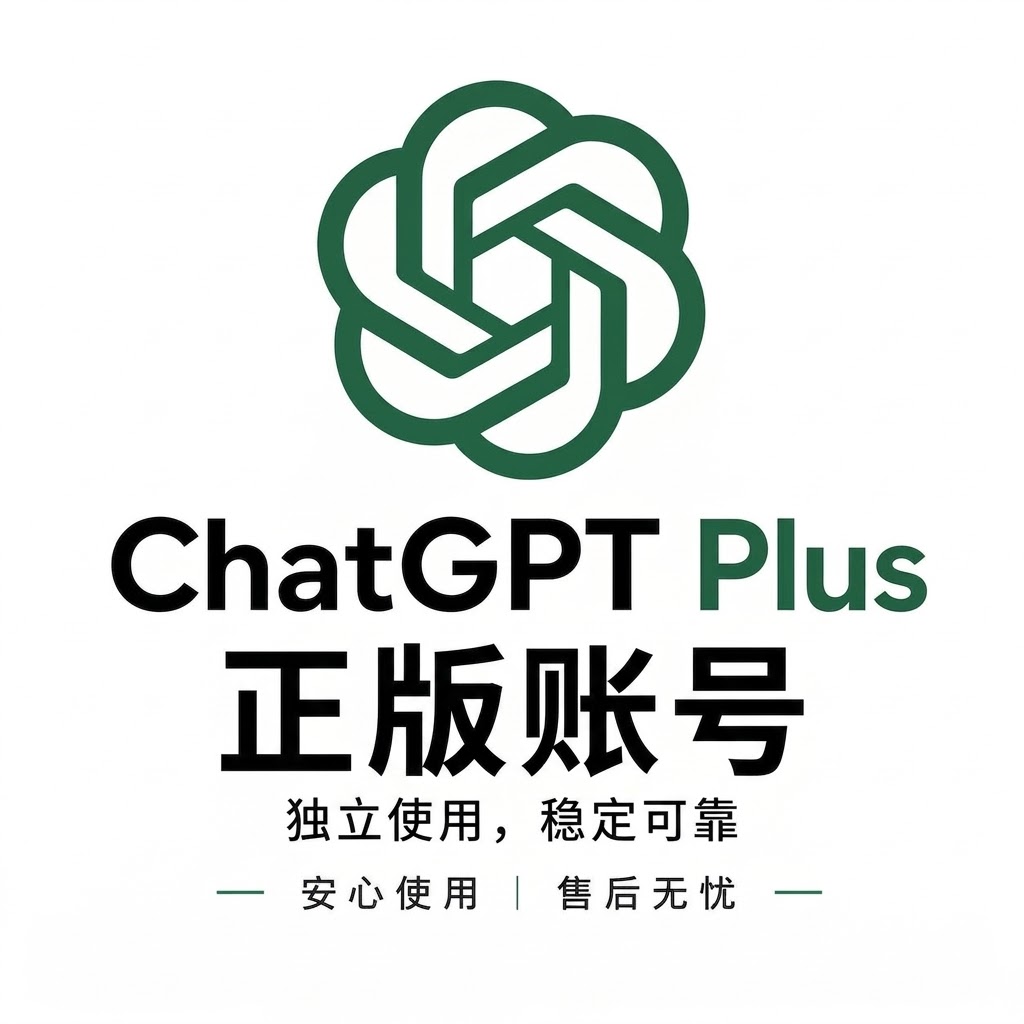 G  plus  学生套餐— 4 个月商品图片