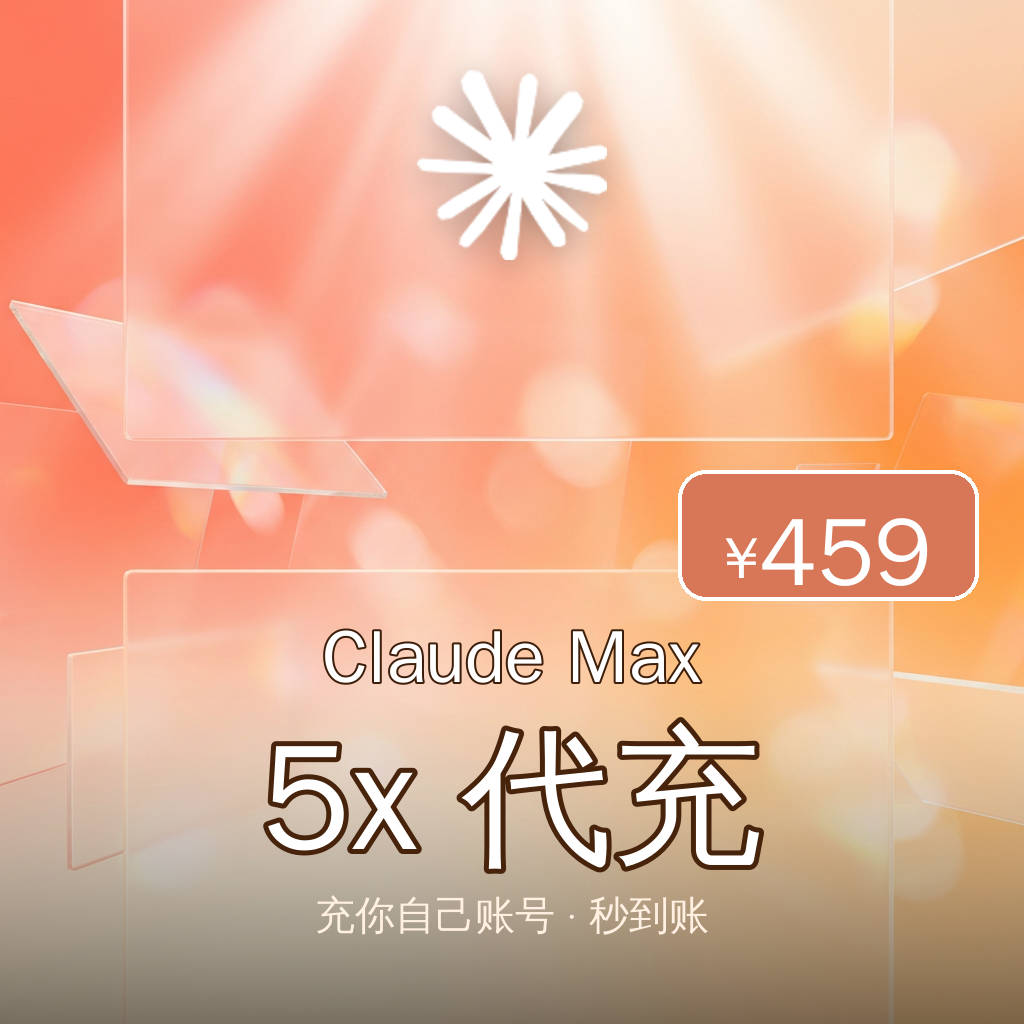 商品图片