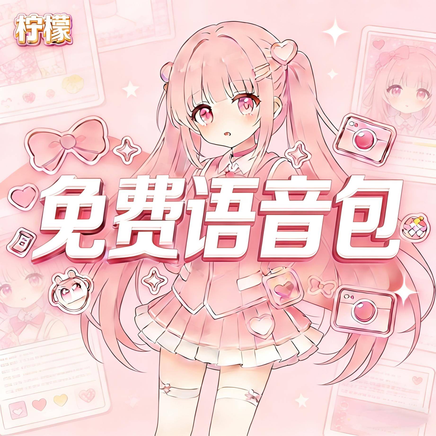 商品图片