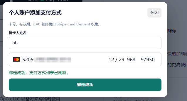 82047345F15FA35F9FA1F5EC2C8017D9.png