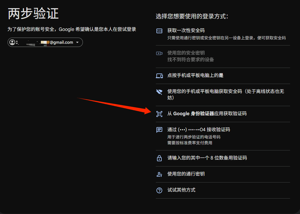 846ebc5d8241469347cdd2d26675808a.png