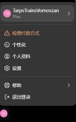 1b2a9fe8-6a53-496a-8067-ede62fcbc308.png