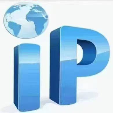 全球企业级代理IP（质量超好）商品图片