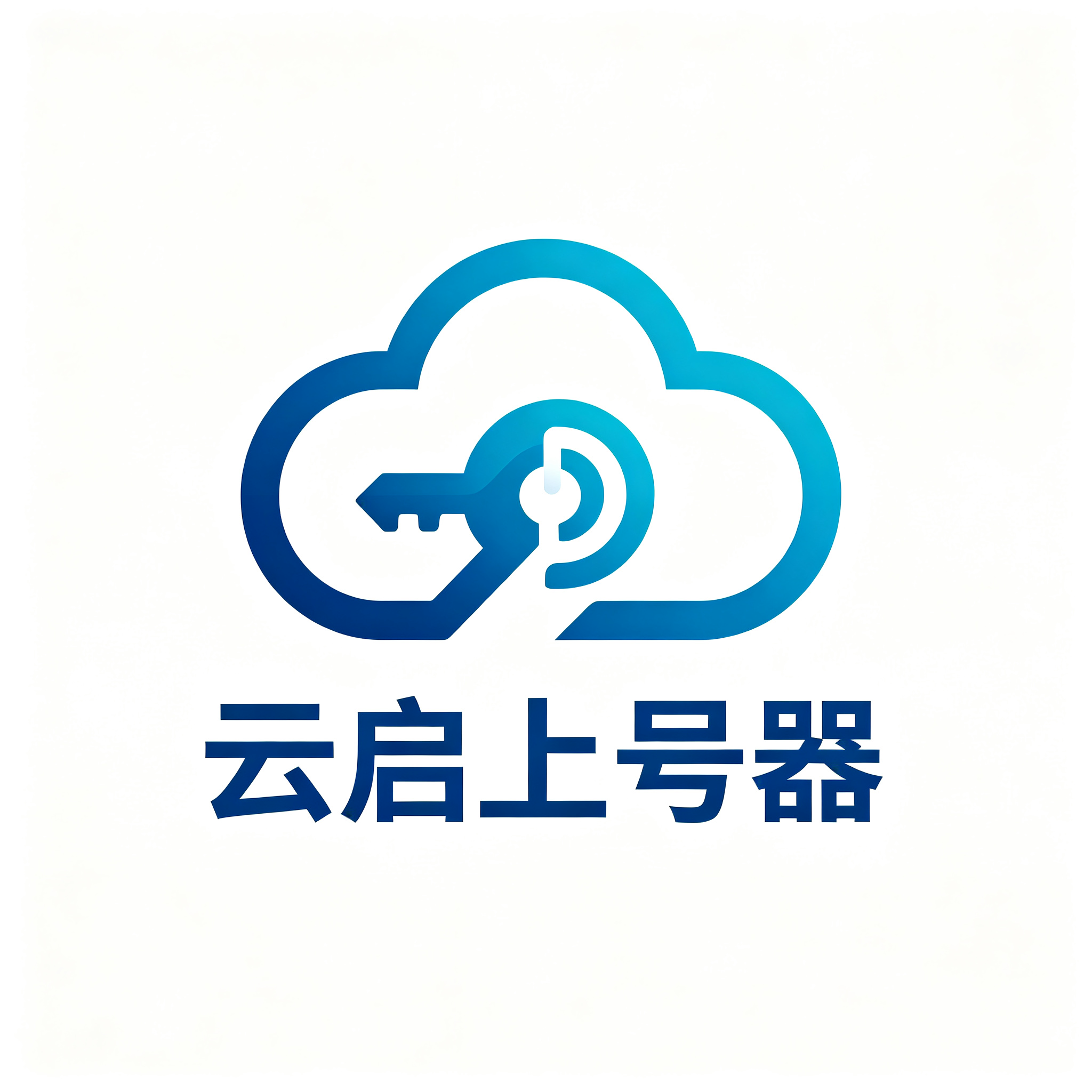 周卡