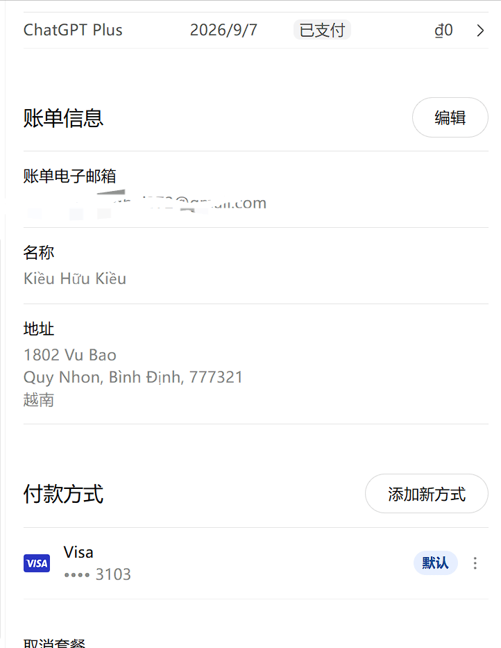 893e2afaca34908f4b637bba0e66251b.png