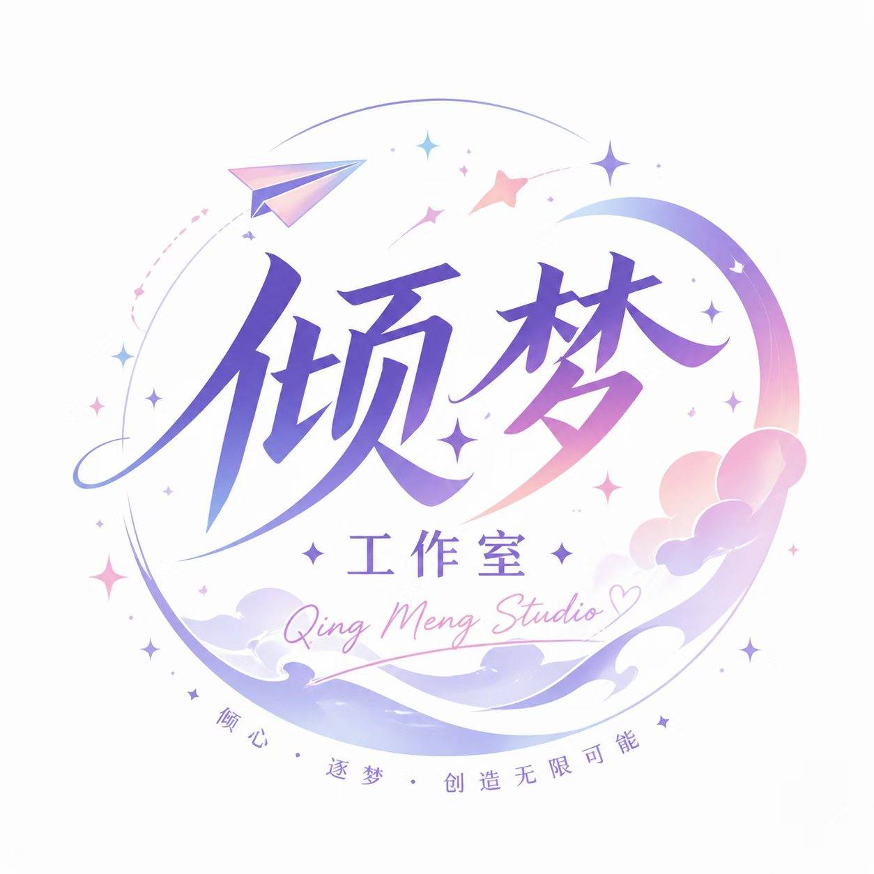 30余额