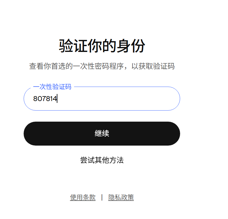 6bb712b8-267f-494d-846b-4dbe406d21d5.png