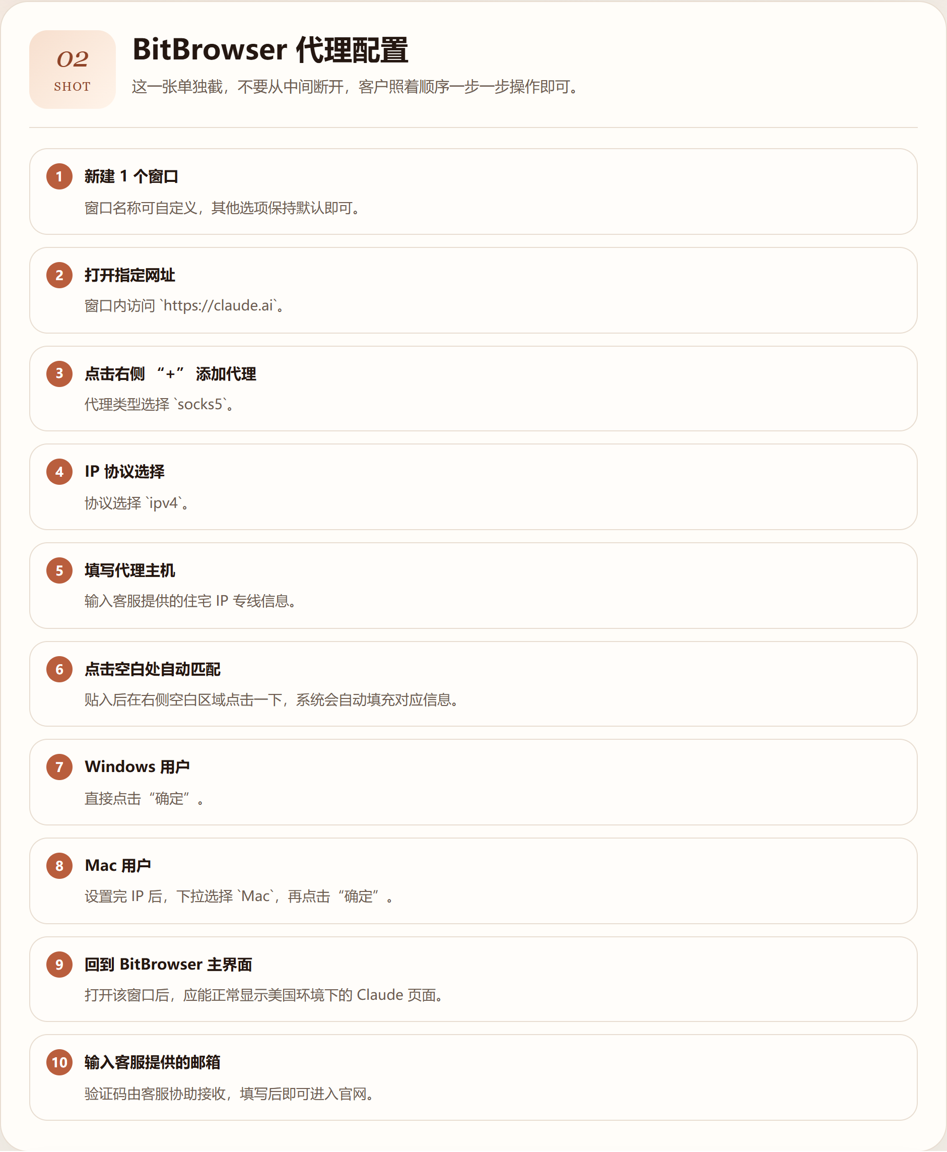 9a2ada3576f1b88c05ecaf4cab4d3ff6.png