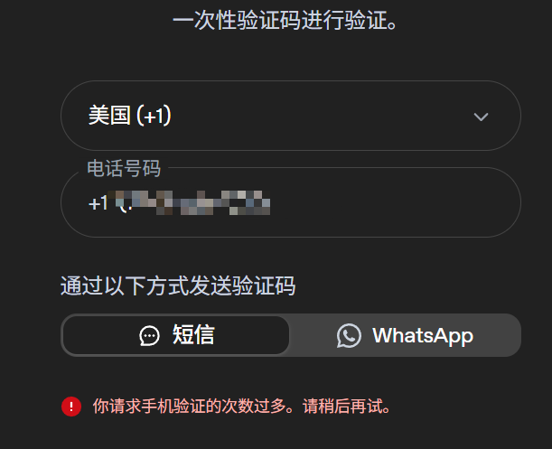 88074f21f3150fcdbeb5cf693b24e9a2.png