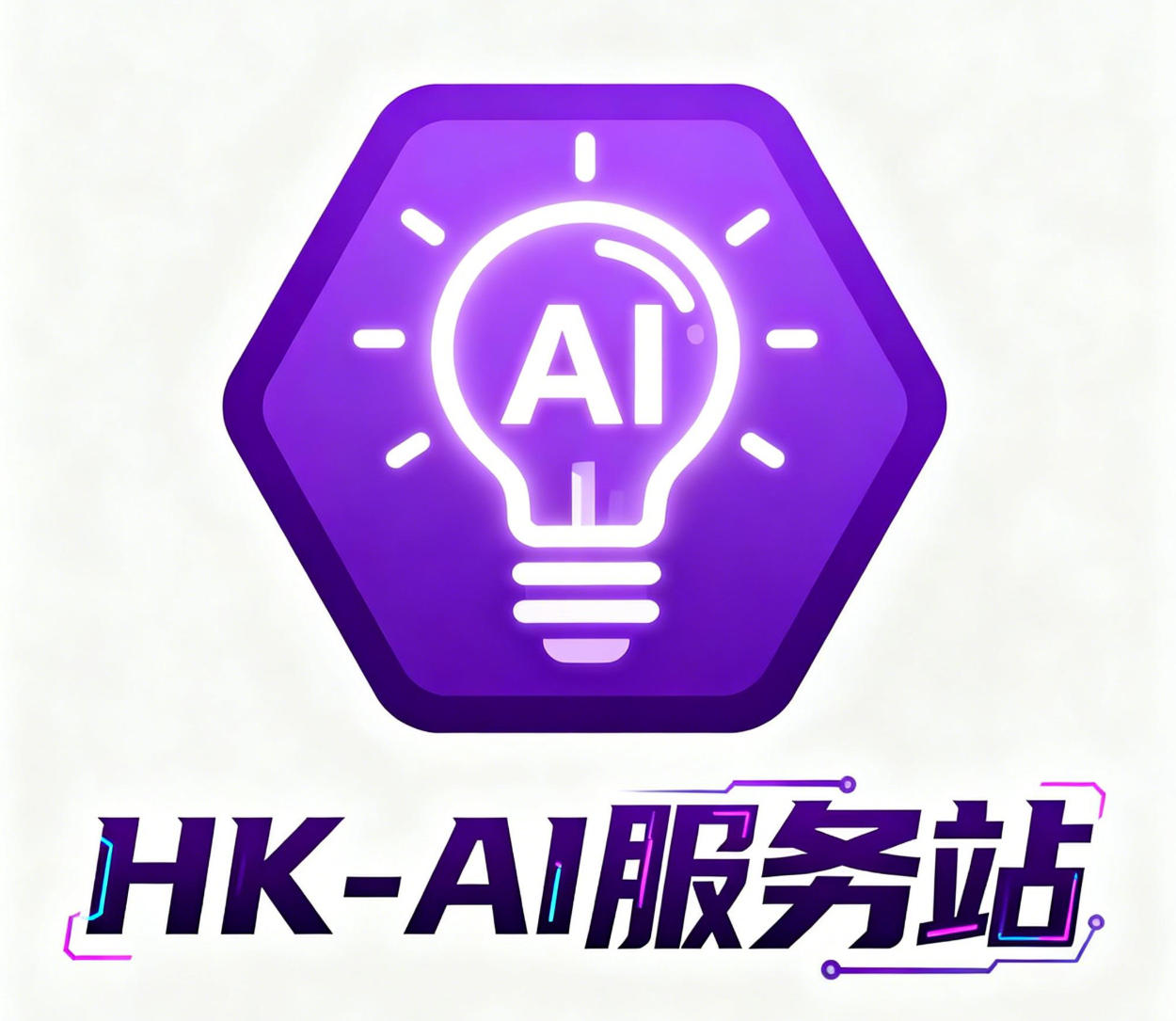HK-AI