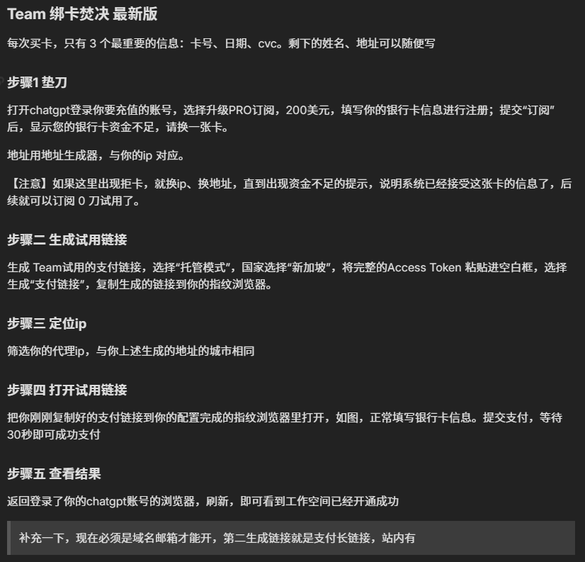 ab3513d9a1484551267f7d1b10296386_720.png
