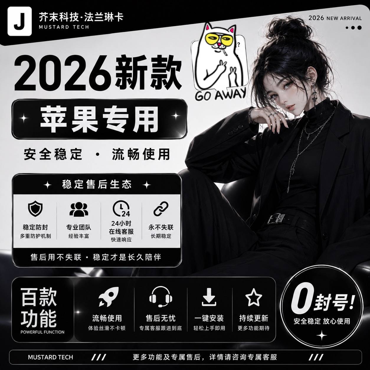 商品图片