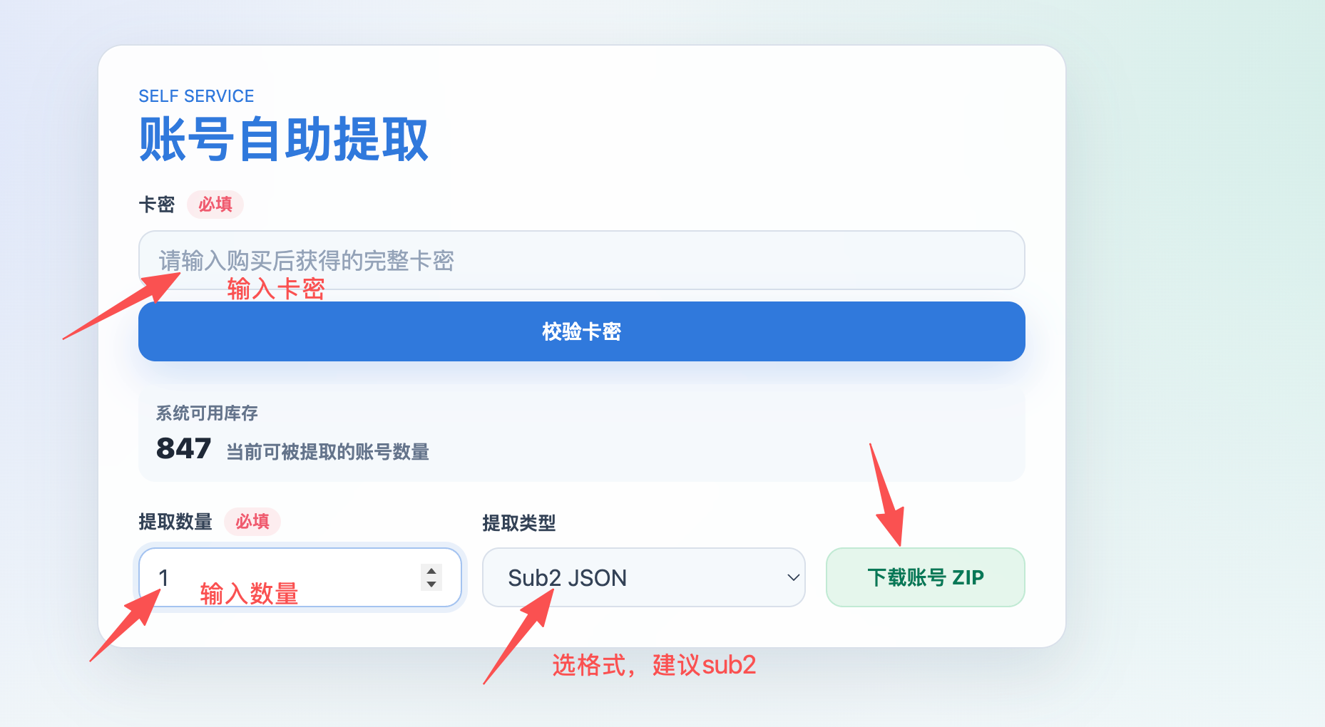 微信图片_20260715154814_113_31.png